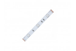 Lámpa Led szalag RGB 7,2W 12V kültéri 5fm
OB0409 Lámpa Led szalag RGB 7,2W 12V kültéri 5fm
OB0409